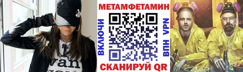 Amphetamine 98% mega маркетплейс Белинский