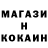 КЕТАМИН VHQ Salman Suliman