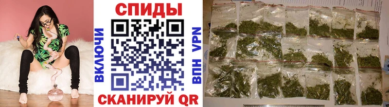 Бутират вода  цена наркотик  Белинский 