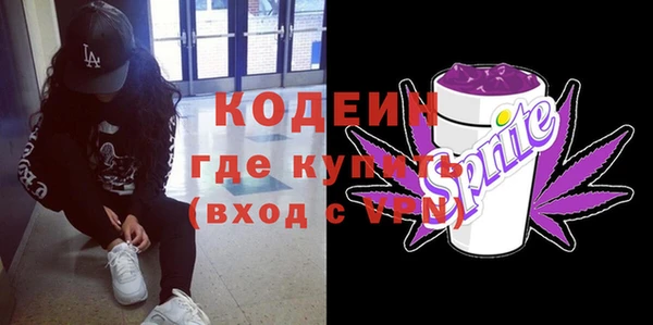 гашишное масло Сатка