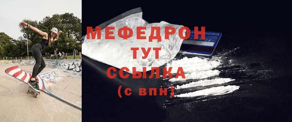 mix Баксан