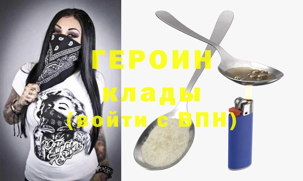 не бодяженный Сафоново