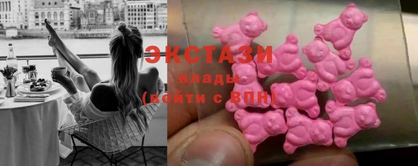 не бодяженный Сафоново