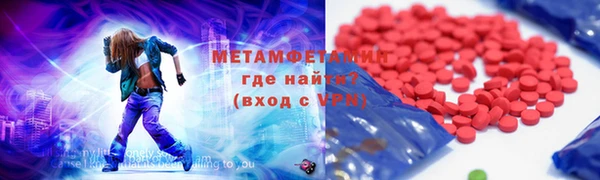 не бодяженный Сафоново