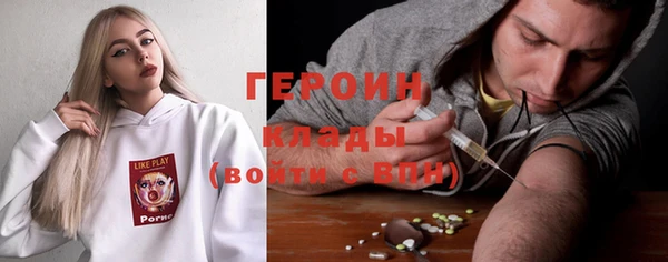 не бодяженный Сафоново