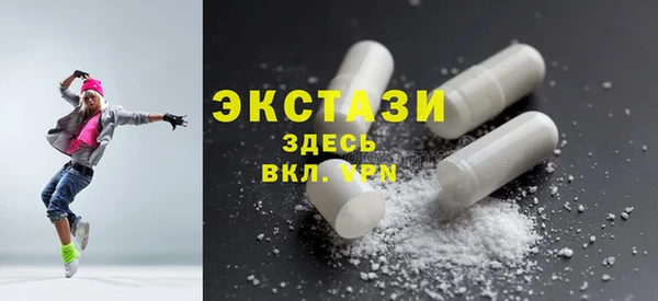 прущая мука Саяногорск
