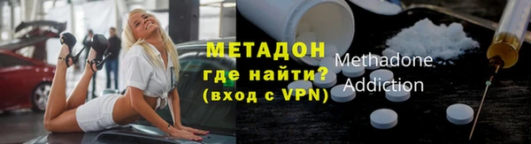 эйфоретик Балахна