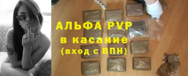 не бодяженный Сафоново