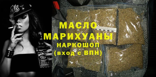 амф Бежецк