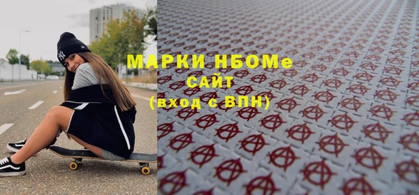 mix Баксан