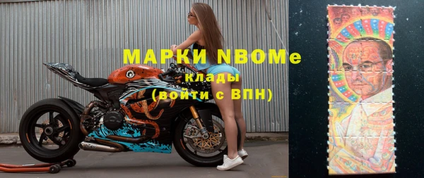 МДПВ Балабаново