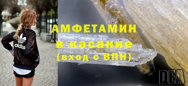 не бодяженный Сафоново