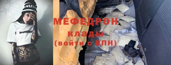 МДПВ Балабаново
