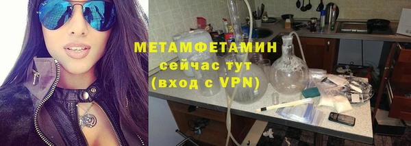 гашишное масло Сатка