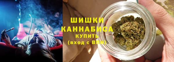 гашишное масло Сатка