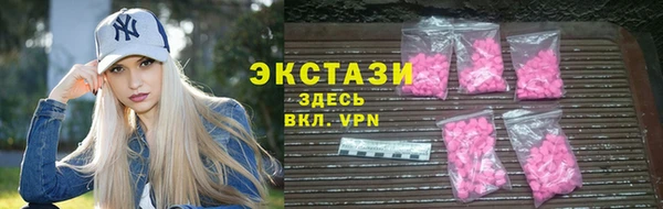 не бодяженный Сафоново