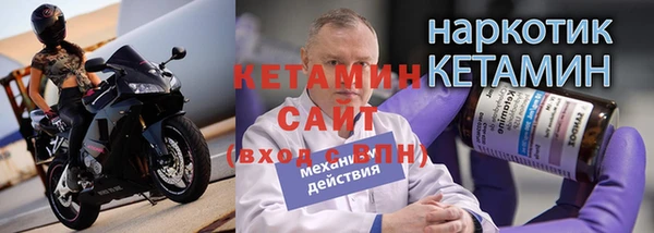гашишное масло Сатка