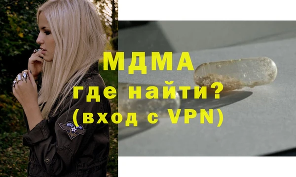 не бодяженный Сафоново