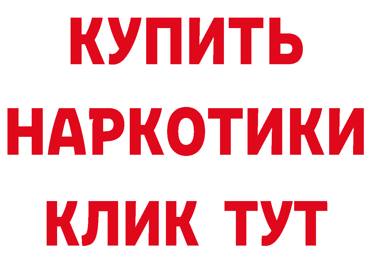 Как найти закладки? это какой сайт Белинский