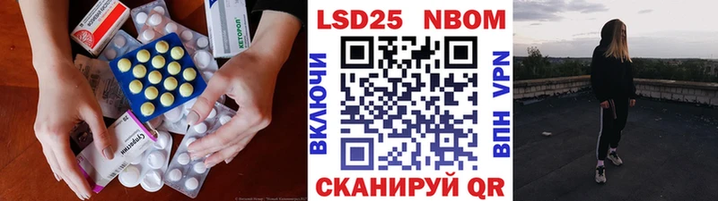 Лсд 25 экстази кислота  ссылка на мегу ССЫЛКА  Белинский 