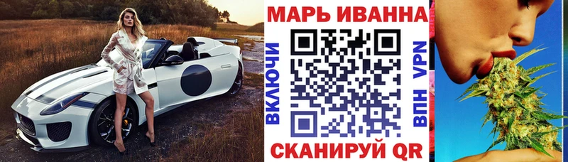 Каннабис марихуана Белинский